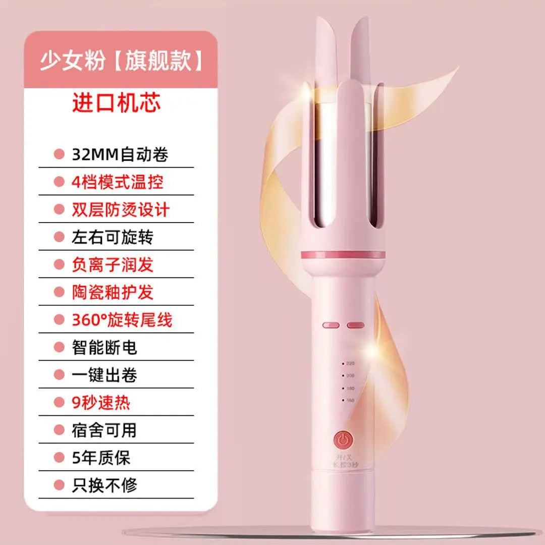 S4ffcfb32ed0745db971dad19270a44d82