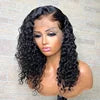 For Swiss HD Lace Wig High-Density Raw Indian Virgin Cuticle Aligned Hair Glueless 360 Full HD for Lace Frontal Wig Lace