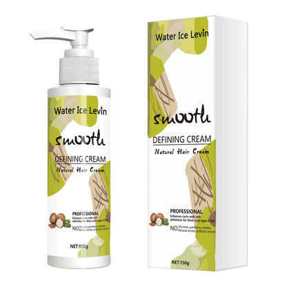 Love Your Curly Hair - All in One Curly Cream Styling, Anti-Curly Curly Cream Curly Hair, Repair, Definition, Hydrating Japanese Style and Shea Butter, 150g