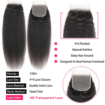 12A Vietnamese Kinky Straight Bundles
